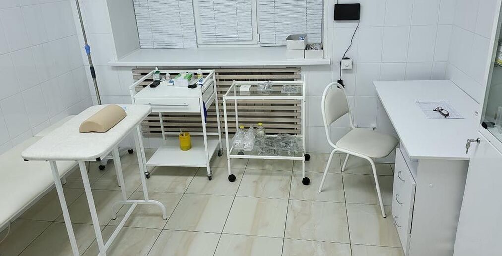 narcologist office